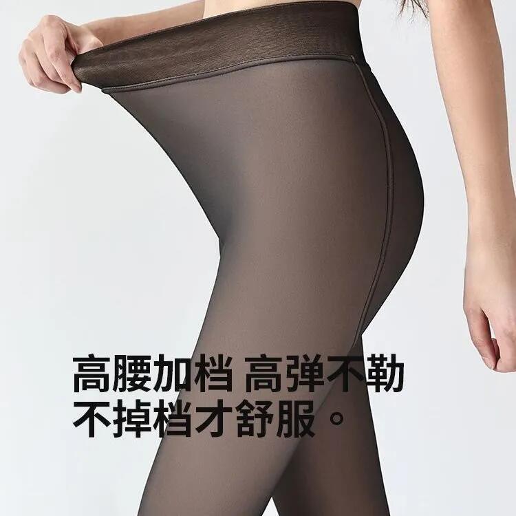 Oscuro a través de las piernas desnudas artefactos invierno y otoño sensación de desnudez supernatural medias negras gruesas primavera y otoño pantalones leggings