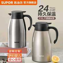 �K����?KC20KH52������ձ��؉�2L������304���P䓟�ˮ��?�YƷ