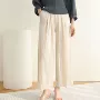 版型大码宽松春夏直筒裤