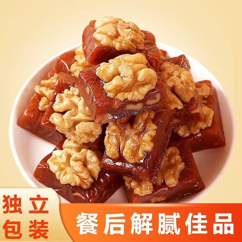 微信图片_20240526142753