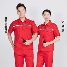 �S�ҹ����ļ����o늷����޶��乤�¹� �S܇�g�������S���|ݸ�F؛