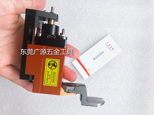 in stock Taiwan OPT brand NL-10B pneumatic scissors with cutter head NY-10AH flat nose pliers L-shaped air shear head