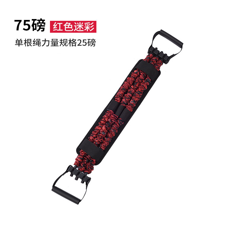 빨간색 위장 75파운드