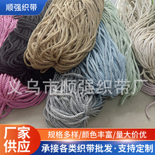 �S�ҬF؛�����K5mm��]�K��ɫ��z�����K��о�����K��ɫ�Y�а��b