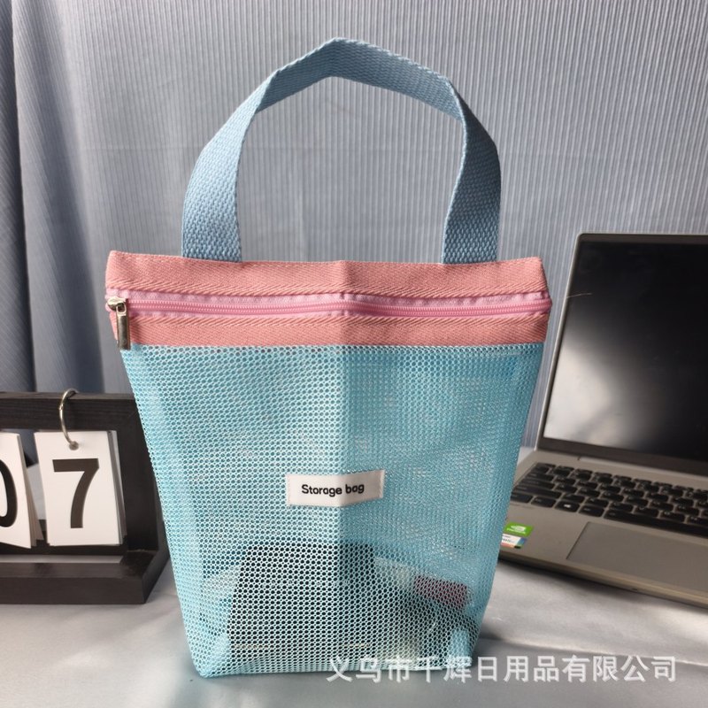 インスタイルの高見えする化粧品バッグポータブルメッシュビーチバッグフィットネスウォッシュ水泳旅行収納バッグ|undefined