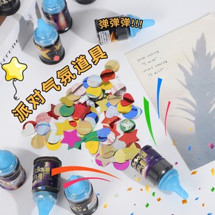 ��ƿ����С����С�Y���b��Ã�ͯ����С����Ɍ��Շ��К�յ���