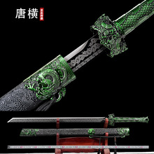 �����ƙM����Ȫ������������Ӱҕ����һ�w��������L�[��δ�_��