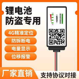 GPS��λ���늳،��ñ���늄�܇늳ط��I����@ʾ�h�̿�������