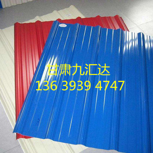 �½������ 840�� 900�Ͳ�䓰� ���ޏͺϰ����l���ۣ����󃞻�
