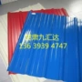 嘉峪关优惠量大840彩钢瓦