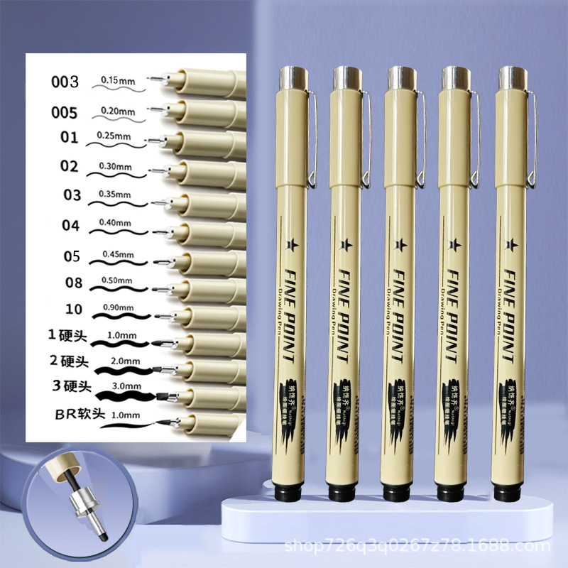 Sakura Same Style Needle Pen Wholesale Student Art Painting Sketch Thin Line Pen 005 Architectural Design Drawing Pen