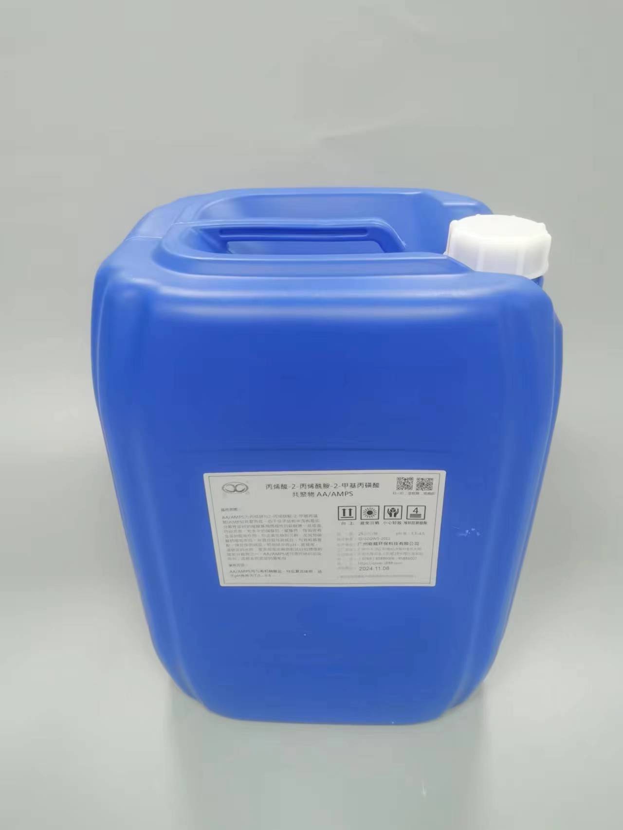 AA-AMPS蹸ɢϩ-2-ϩ-2-׻Ṳ