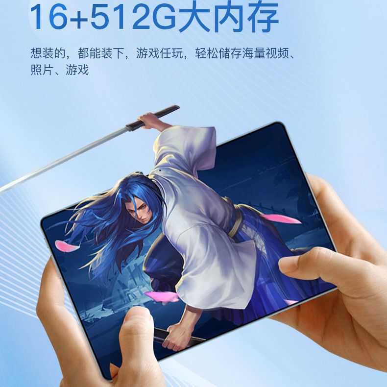 2025新型Padタブレット5g全ネット通学生学習機ゲームタブレット|undefined