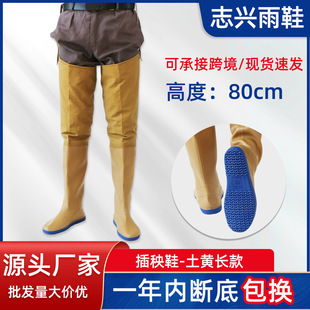 Khaki rice planting shoes Long Source factory wholesale rice planting shoes long 80cm in stock wholesale available for cross-border