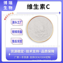 �S����C L-����Ѫ�� �������� �S����C ʳƷ��ԭ�� �F؛���]