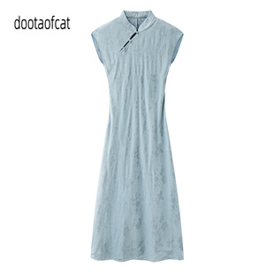 2026�����¿�Ů�bС�ѻ����W����ʽ���������B��ȹ��D401EC10GL20