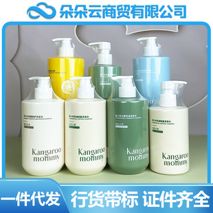 ����������ϴ�lˮȥм����������o�ഺ�ڌ���500ml������