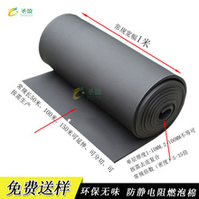 SֱIXEPƬľ ixpe늷o 2mmɫixpe