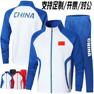 �Ї���\�ӷ����b��Ů���＾�\�ӆT�����I�����F�w���g�̾������l