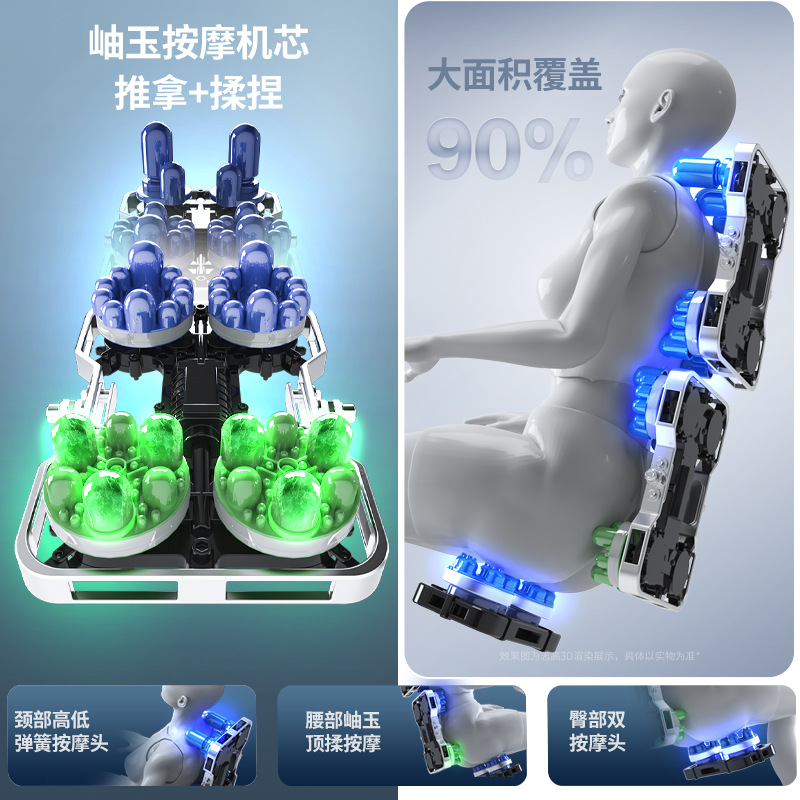 Zhigao 2024 New Model AMY70 Massage Chair, Home Use Full-Body Multifunction Electric Automatic Space Luxury Cabin