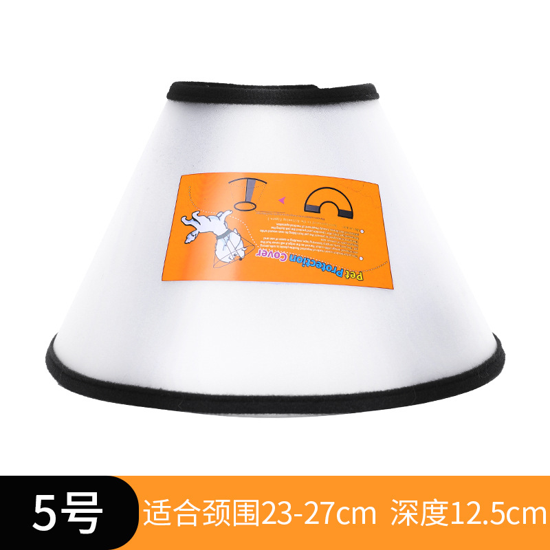 Tapa de la cabeza del animal doméstico Elizabeth anillo perro gato belleza cubierta baño anti-arañazos anti-mordedura collar esterilización cubierta protectora