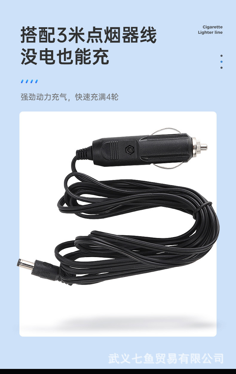 详情页02---副本_14.jpg?x-oss-process=image/format,png