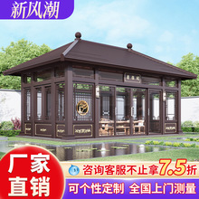 �����X�Ͻ�ꖹⷿ�e��ͥԺ���@�̨���䓻�����������ꖹⷿ����