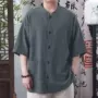 短袖立领中年男士衬衣