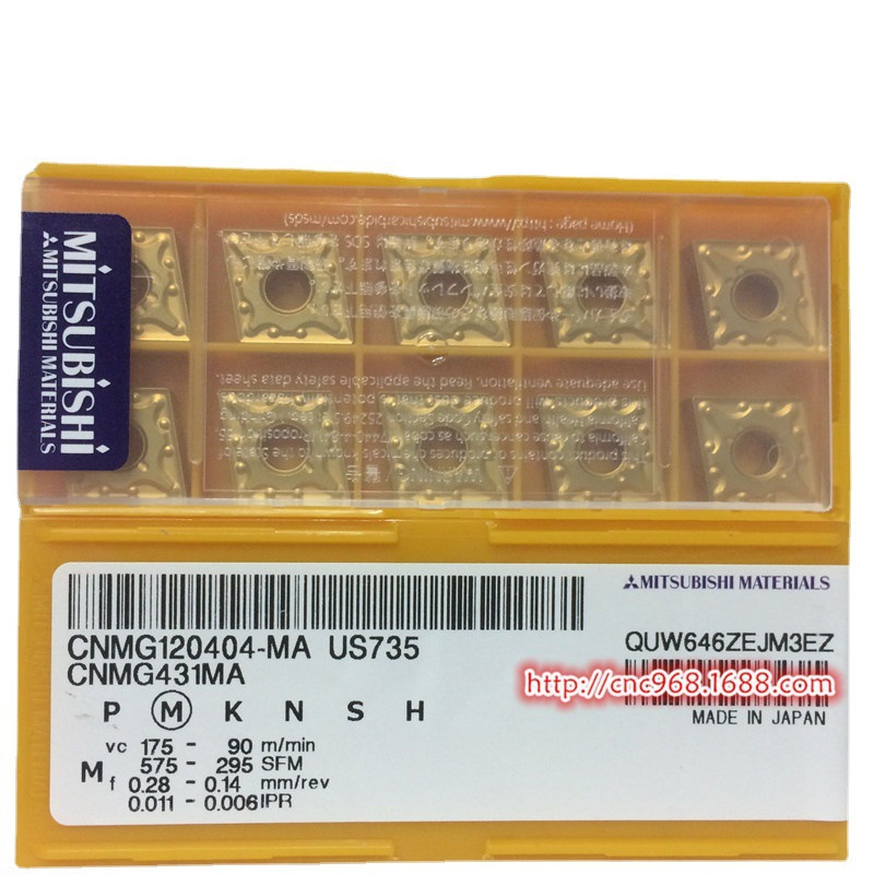 日本三菱数控车削刀头CNMG120404-MA US735硬质合金涂层刀片议价