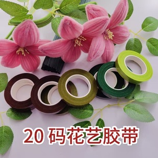 20�a��ˇ�zdiy�Gɫ�z�����������滨�z������ֲ���p�@���U�z����
