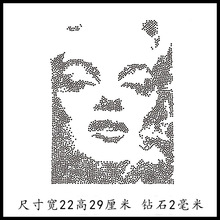 �C荈D�����l�C�DT��ë���L������ë��ѝ���b�ˮ�diy