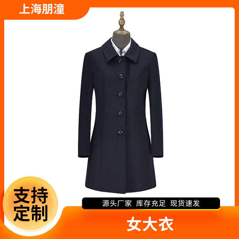 中长款加厚女大衣高级呢子大衣西装外套时尚修身商务女士大衣