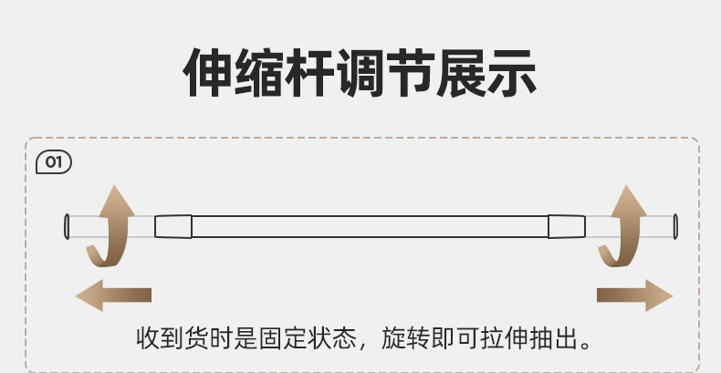 详情-12.jpg