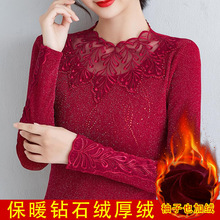 兰心格冬装新品保暖打底衫 时尚洋气加绒加厚内搭女士上衣小衫冬
