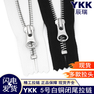 ykk���5̖���ٰ��~�]β�F؛����혻��������ƴ�����b��ykk���^