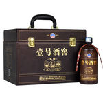 贵州壹号酒窖 皮箱礼盒白酒53度酱香型白酒批发整箱六瓶婚庆用酒