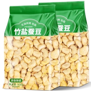 �������}�Q����ϱ�ɽ�خaȥ���Q�����m�����濾��؛�����ʳ500g