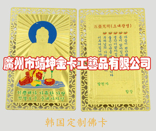 �S�Ҷ��� �n�����Ʒ� �o����  ���~���~僽�����r�����l