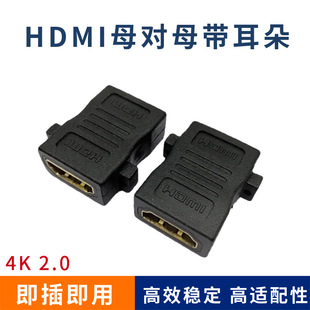 HDMI�pĸ�^ ĸ��ĸ180���D���^ ������ֱͨ�^�m��HDMI���4K2.0��