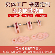 �S�����l�մɷ��������մɌ���݆�@���C��������C��ᘾ��쌧��݆