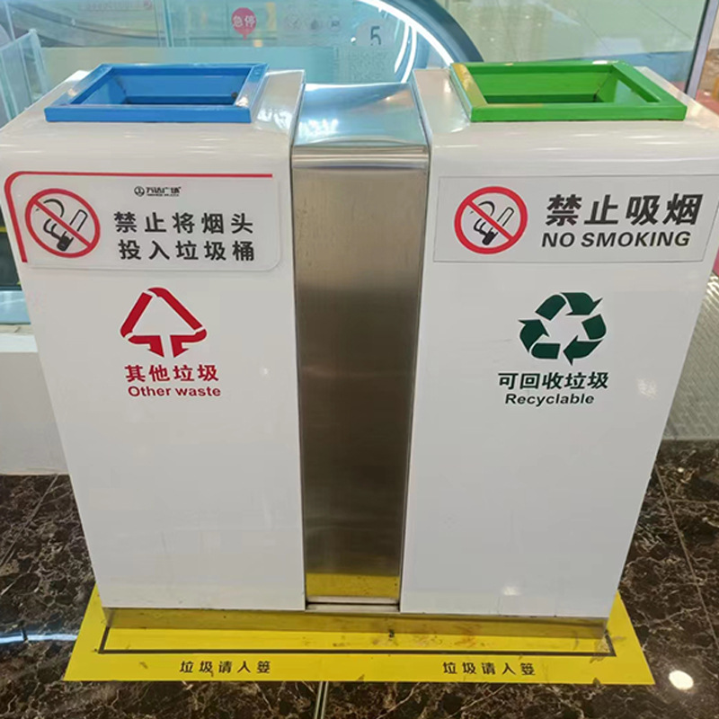 大眼电镀投口果皮箱 不锈钢垃圾桶 户外垃圾箱 分类果皮桶