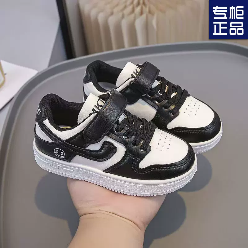 低帮儿童透气时尚休闲鞋2025新款女童运动鞋男童鞋春季中大童板鞋