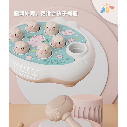 Infant and Toddler Cognitive Development Toys 1-2 Years Old 3 Knocking Moles Game Machine 0-1 Year Old Baby Boys and Girls Early Education