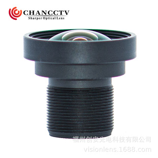 �o��׃M12�R�^ 3.5mm 1/2"  F2.8ȫ��������I�����R�eIR650
