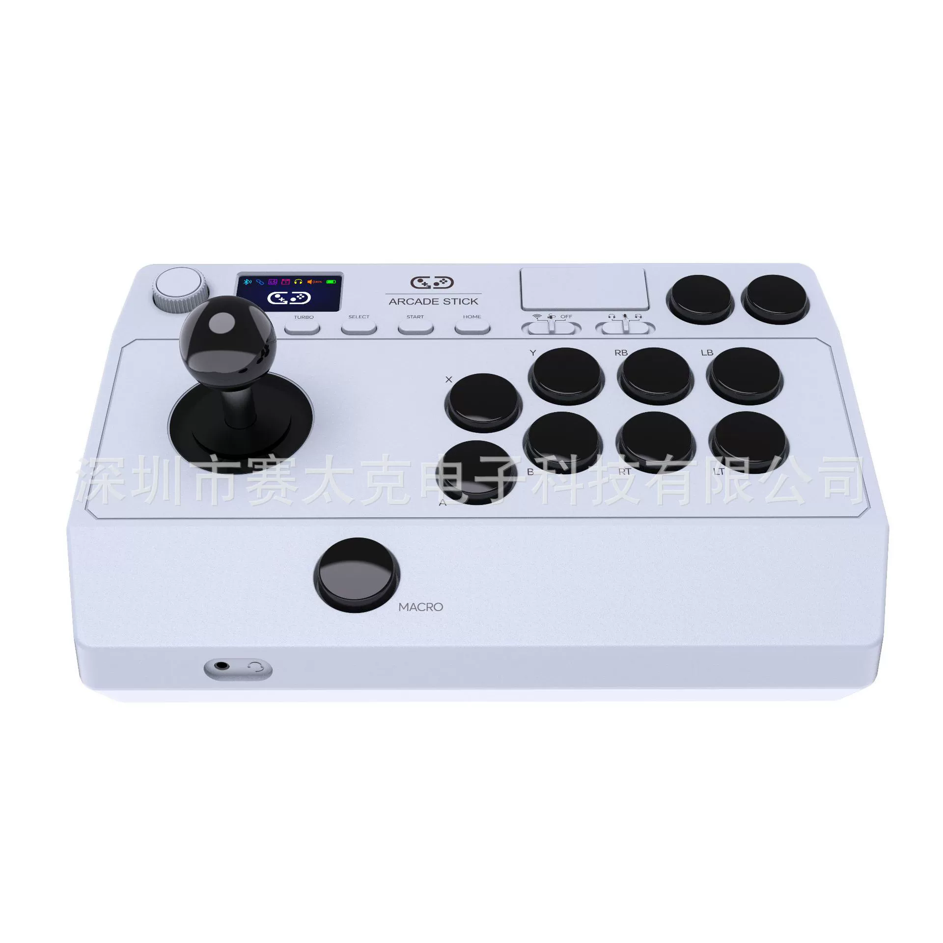 Wireless suitable for PS3 PS4 ANDROID IOS SWITCH PC arcade game fighting rocker rocker