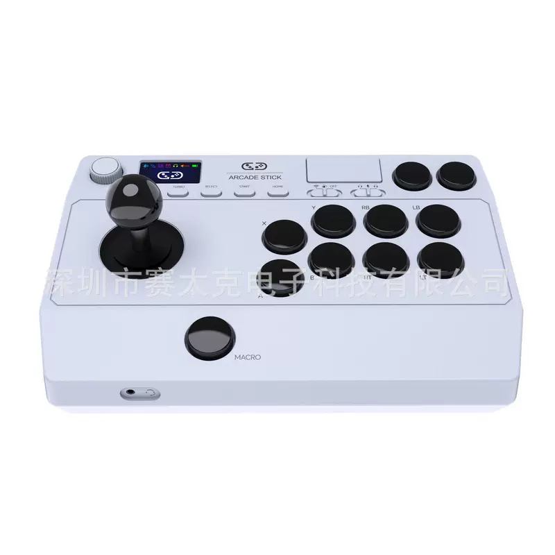Wireless suitable for PS3 PS4 ANDROID IOS SWITCH PC arcade game fighting rocker rocker