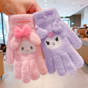 Children's Winter Boys Gloves Kulomi Boys' and Girls' Five-finger Set Winter fleece-lined Thickened Middle and Large Children's Finger Set