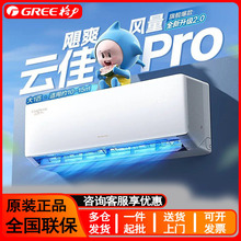 ��۸�.����Ƶ�յ��һ����Ǵ�1p/1.5ƥ��ůһ����Ч���ù�ʽ�յ�