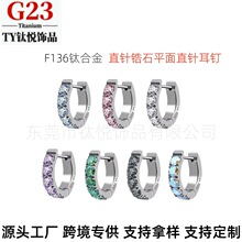 F136⁺��s�p�ݱǭh���������ʯ��Ě�h����h����Ʒ���l