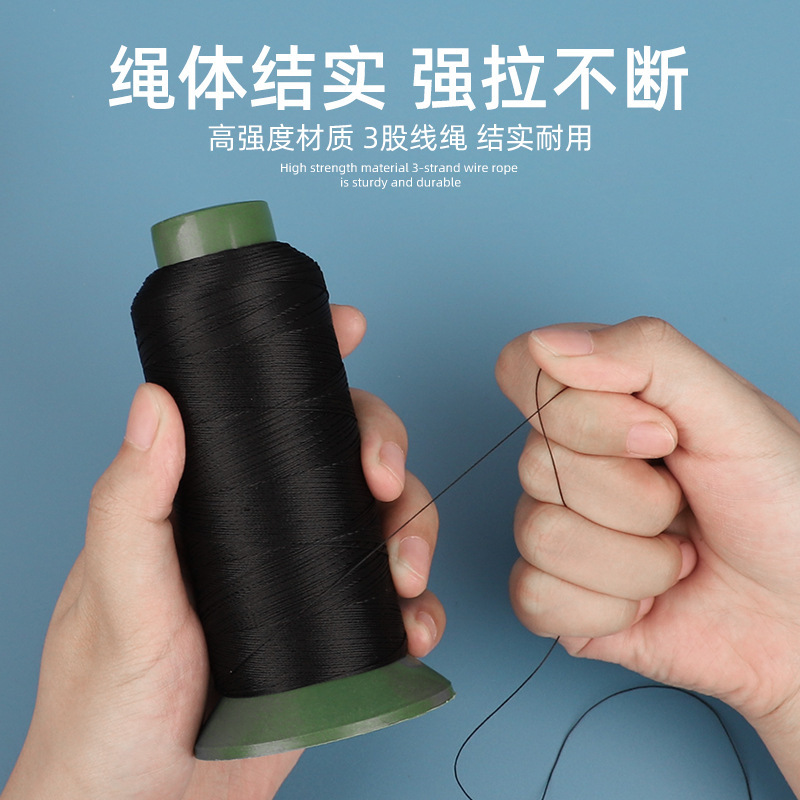 Strong nylon sewing thread household large roll leather thread strong nylon thread jeans thread 210D sewing thread wholesale